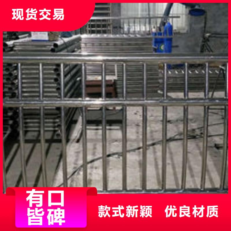 橋梁護欄長度廠家