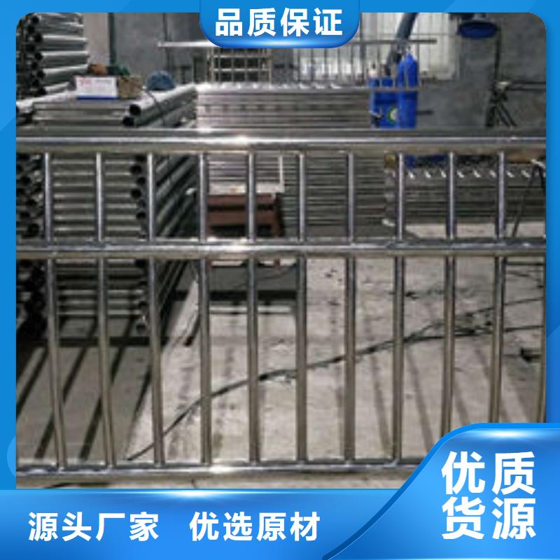 護(hù)欄立柱