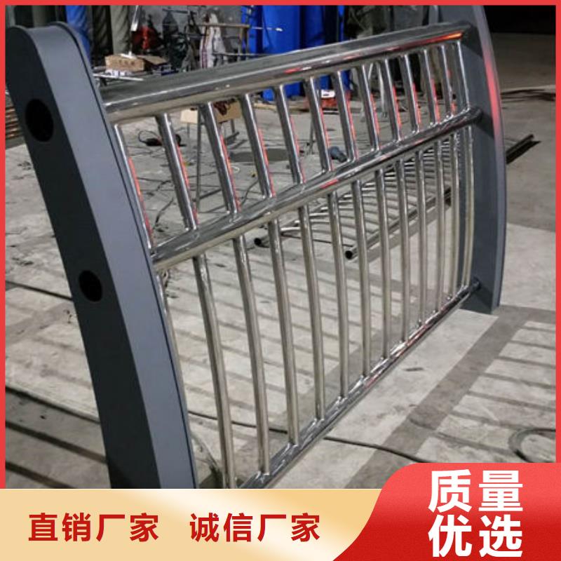 護欄不銹鋼防撞護欄海量現貨直銷