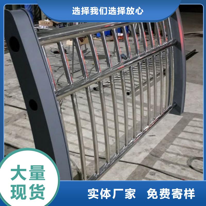 碳素鋼復(fù)合圓管批發(fā)價(jià)