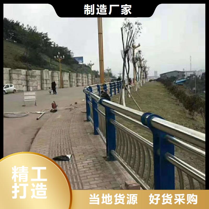護欄不銹鋼復合管護欄廠家規格全