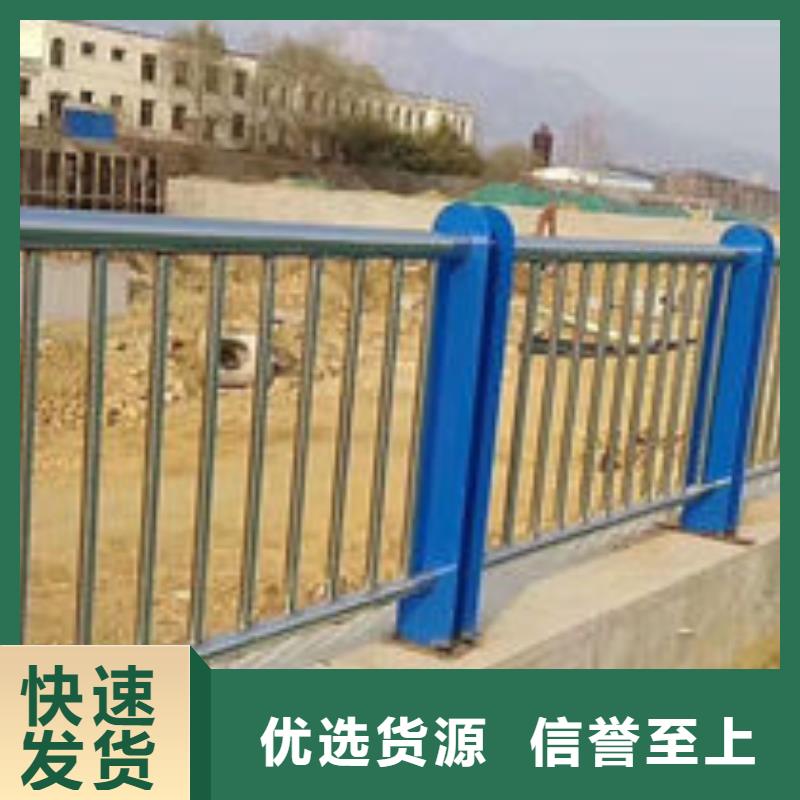 护栏人行道栏杆实力公司