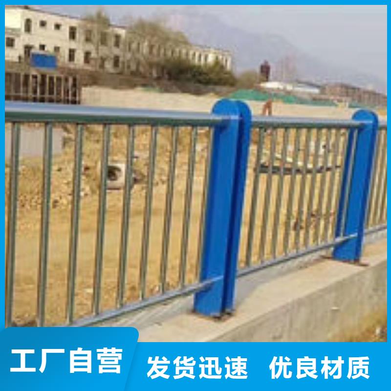 橋梁防撞燈光護(hù)欄