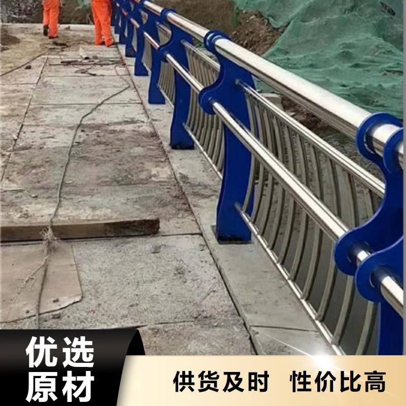 橋梁護欄選購