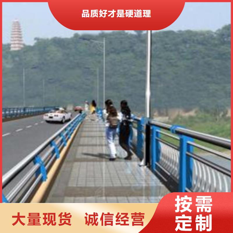 護欄,不銹鋼橋梁護欄您想要的我們都有