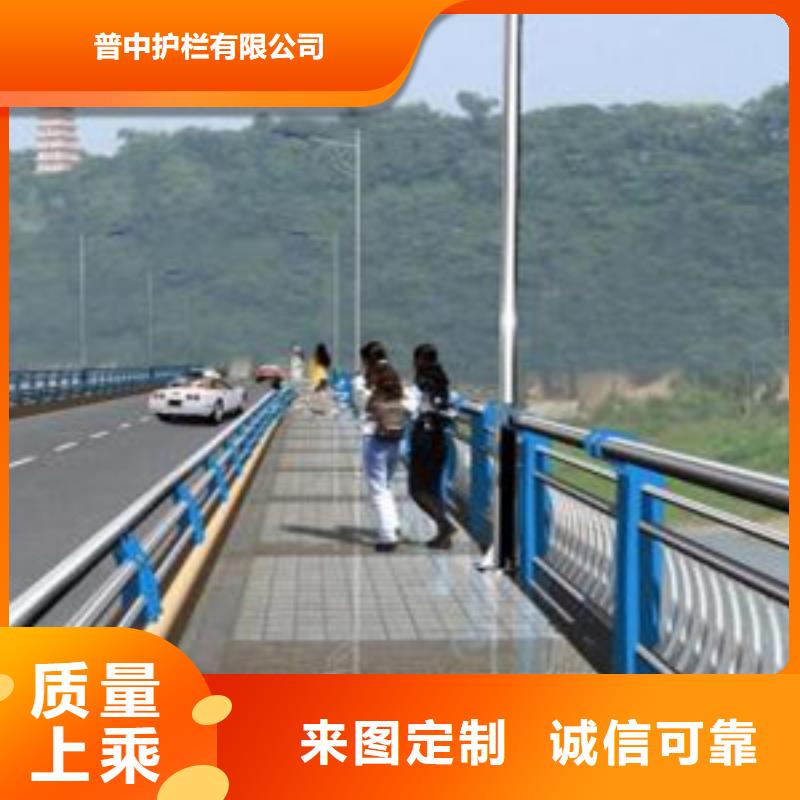 護欄燈光護欄嚴格把控每一處細節
