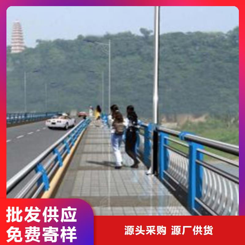護欄防撞護欄實地大廠
