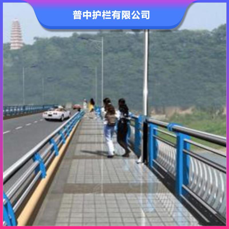 護欄防撞護欄質保一年