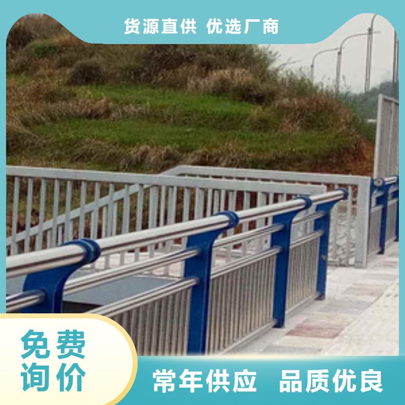 护栏_【景观护栏】全新升级品质保障