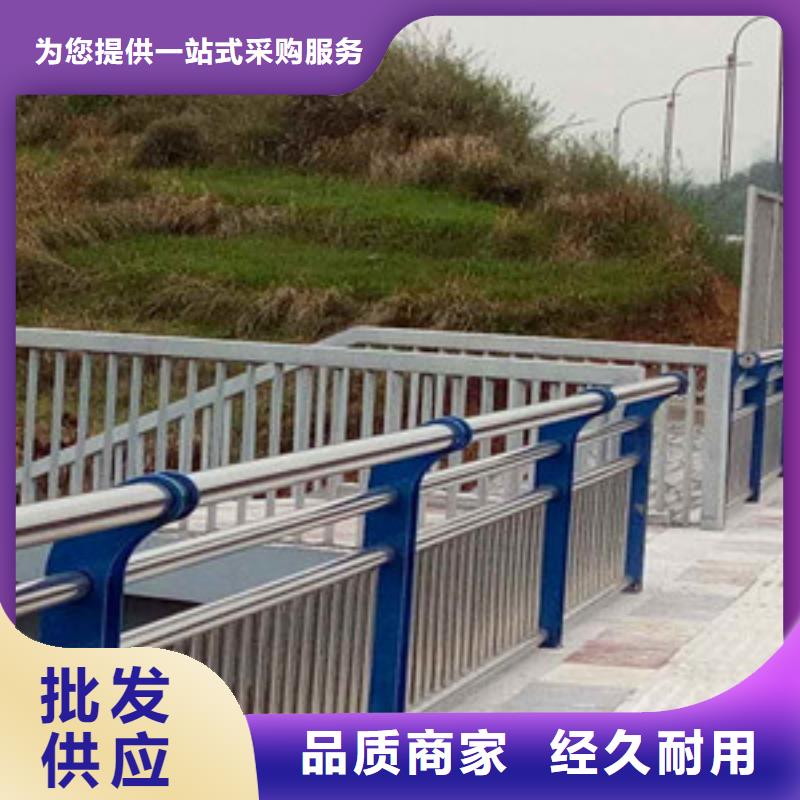 河道欄桿