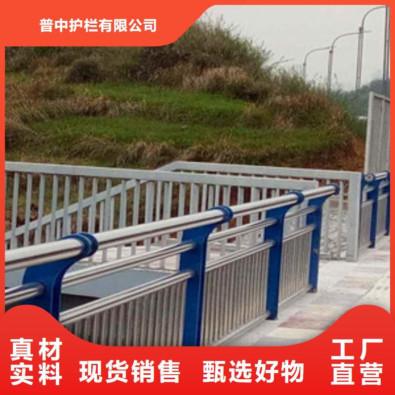 護欄橋梁護欄高標準高品質