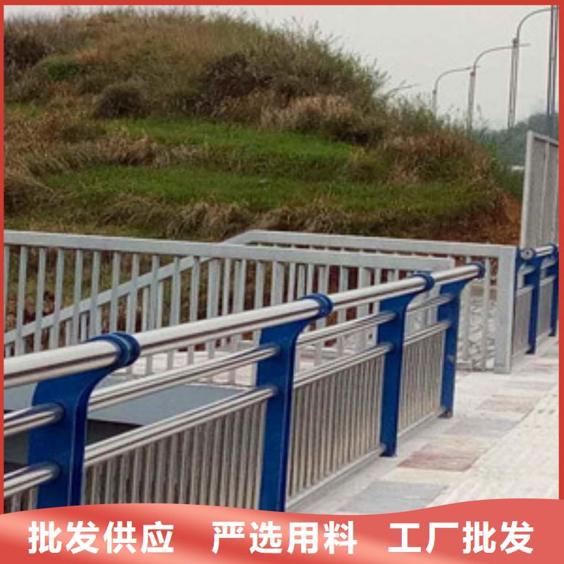 道路橋梁護(hù)欄廠家