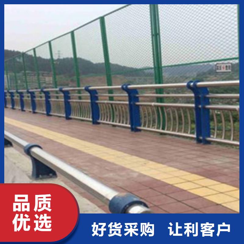 護欄-橋梁防撞護欄源頭直供