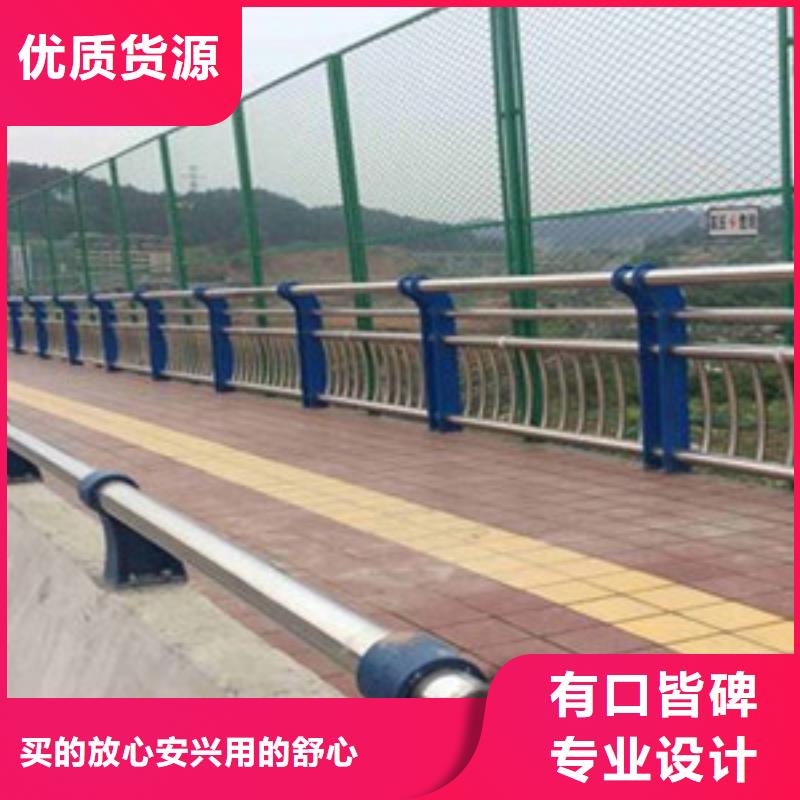 【护栏】【波形护栏】专心专注专业
