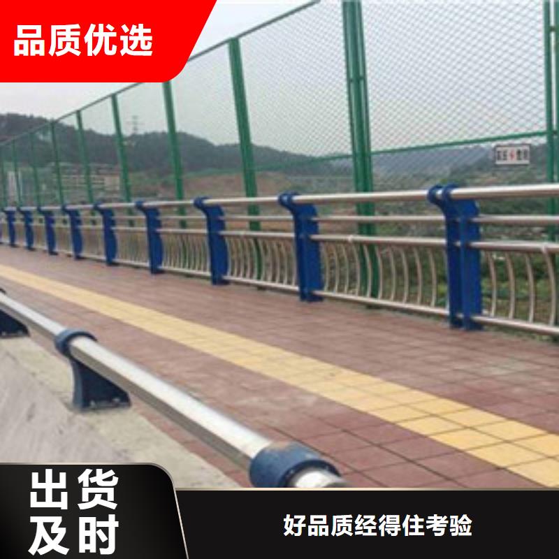 橋梁復合管護欄全國承接工程