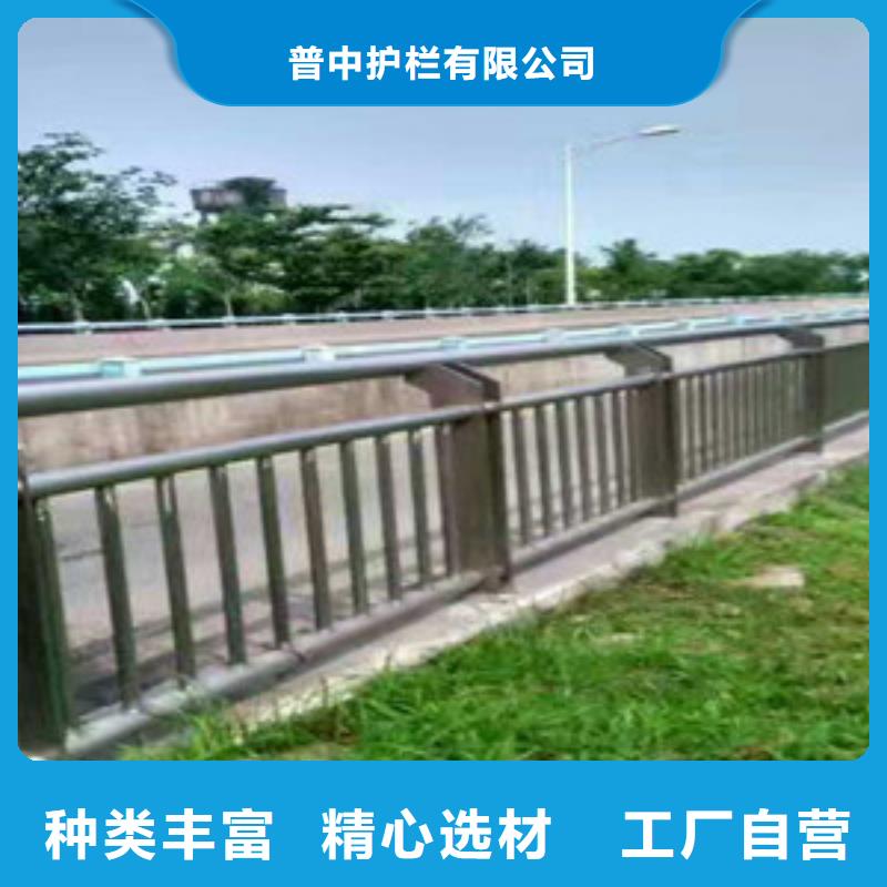 【護欄】_防撞護欄為品質而生產