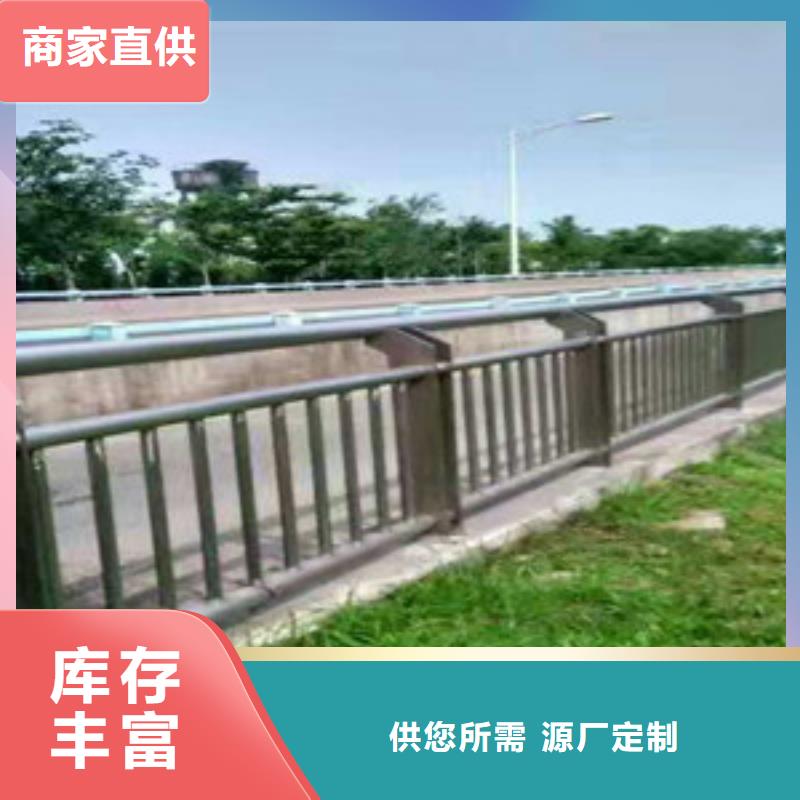 【护栏】-热镀锌锌钢护栏实力厂家直销