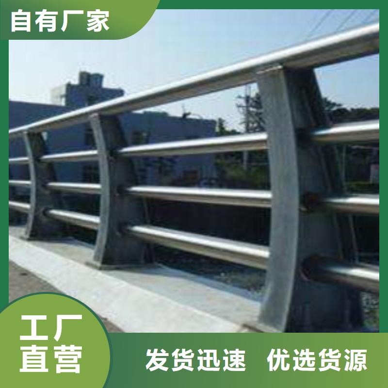 護(hù)欄 鋁合金護(hù)欄廠家