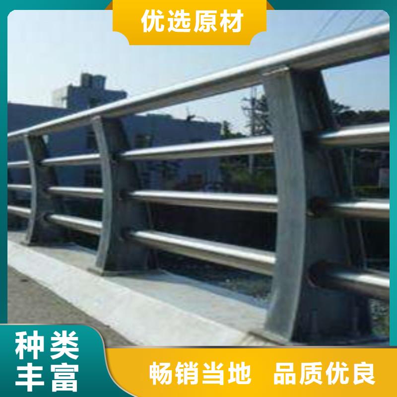 护栏 镀锌喷塑防撞栏用心做产品