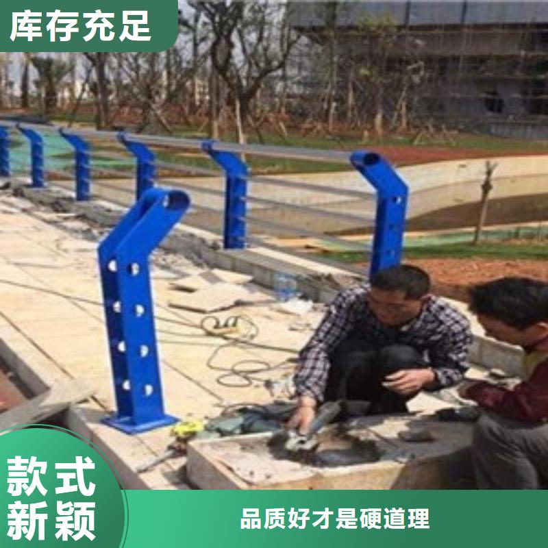 護欄道路隔離欄工廠直供