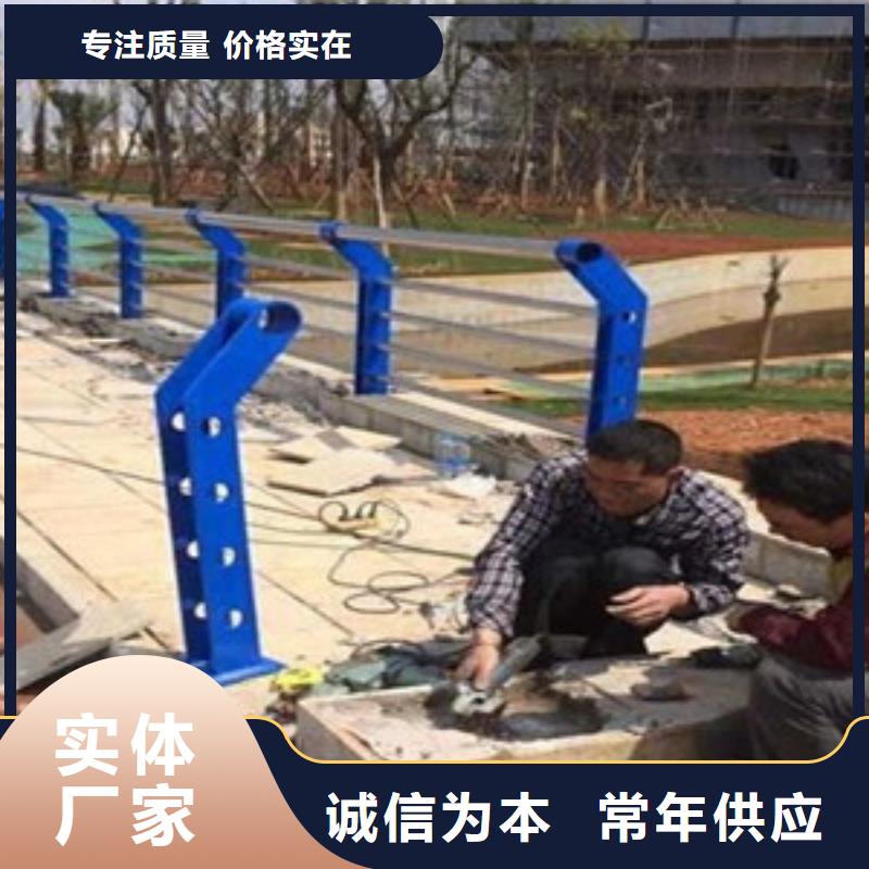 護欄一站式采購商家