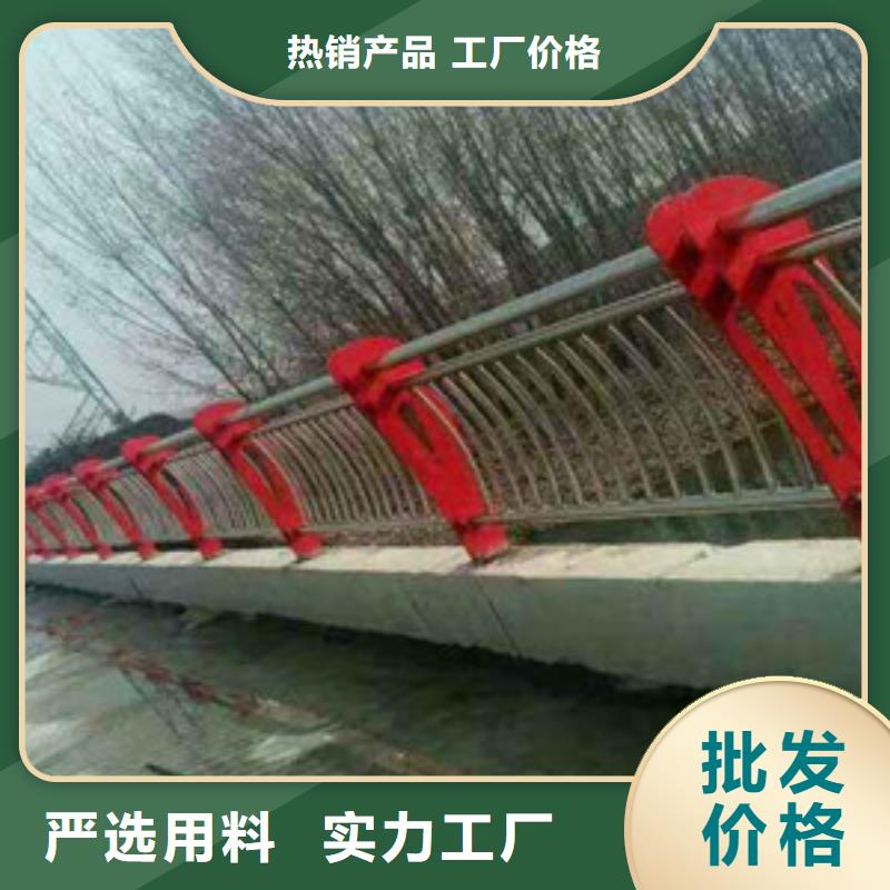 【護欄】【熱鍍鋅立柱】產品參數