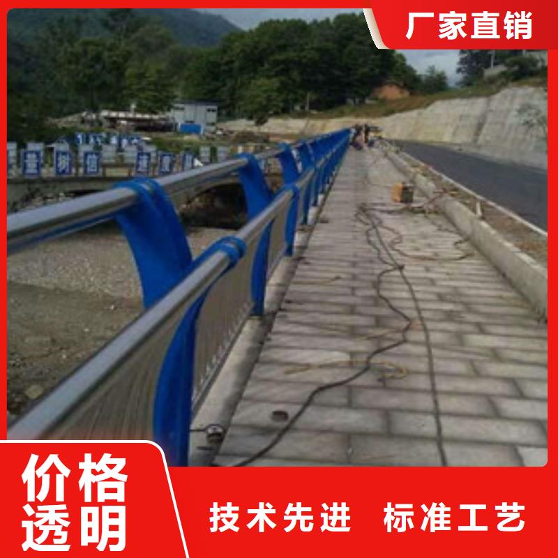 铝合金防撞栏杆视频-浙江省嘉兴市|海盐|南湖|湖州|台州|衢州|杭州铝合金防撞栏杆-普中