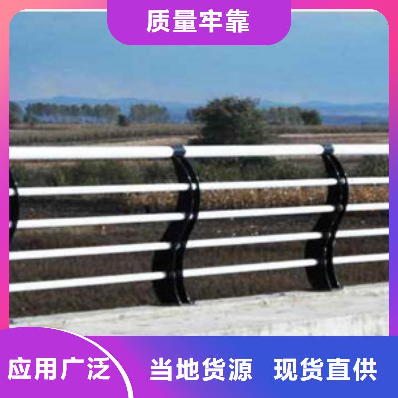 護欄立柱用品質說話