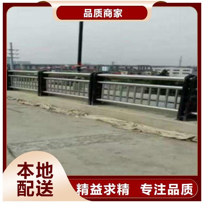 河道欄桿甄選廠家