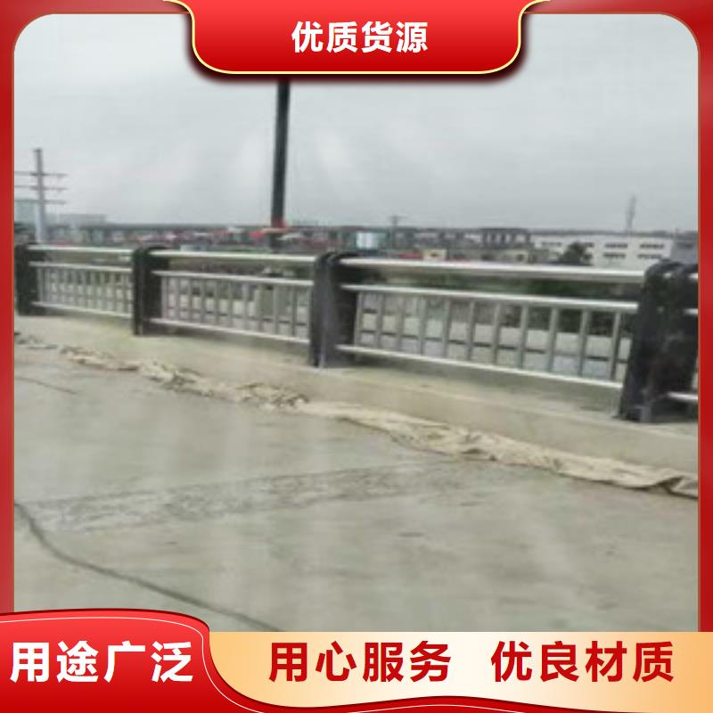 【護欄 【鋁合金護欄】嚴選用料】
