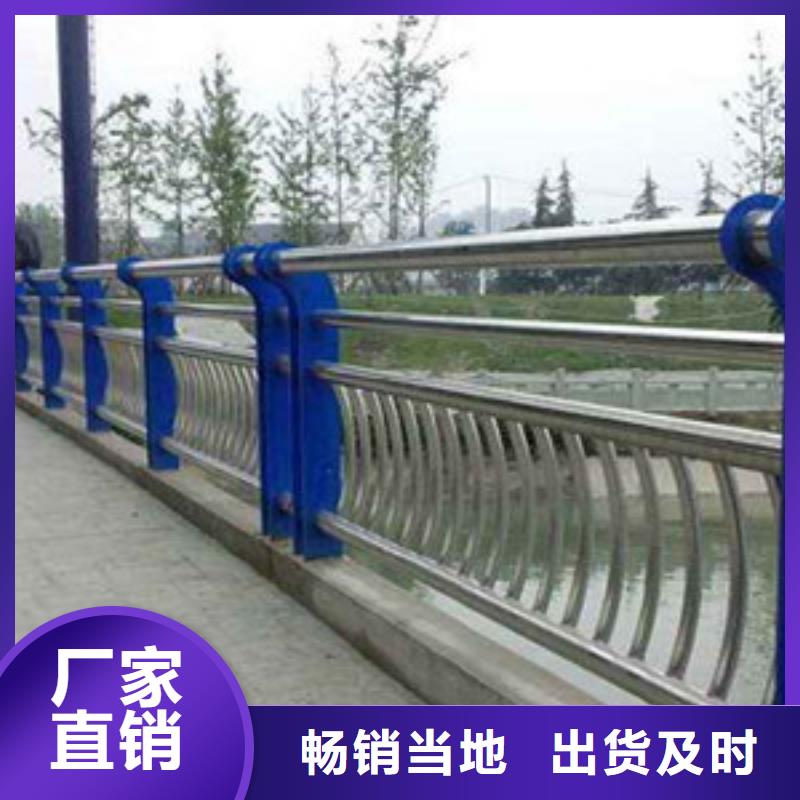 不銹鋼欄桿更多詳情點(diǎn)擊