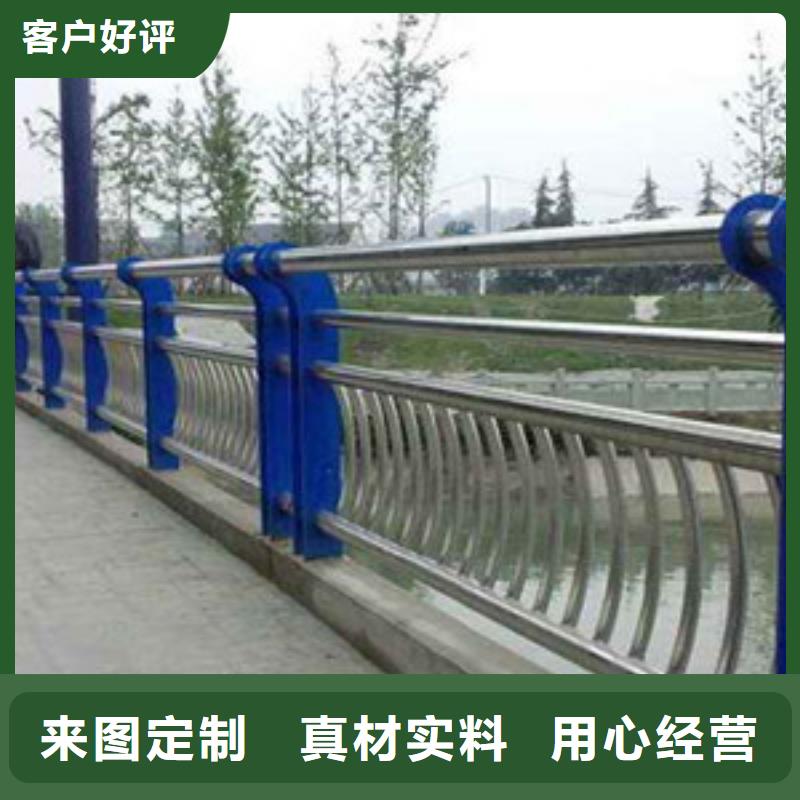 護欄_河道護欄產地直銷