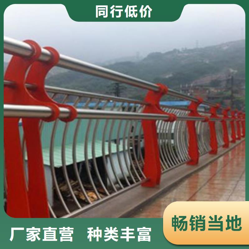 护栏【201不锈钢复合管】好产品不怕比