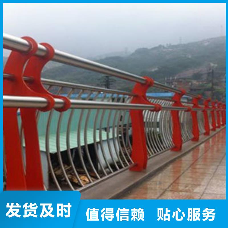 护栏防撞护栏立柱当地厂家值得信赖