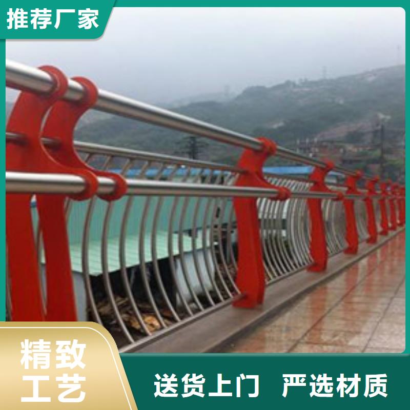 護(hù)欄N年生產(chǎn)經(jīng)驗