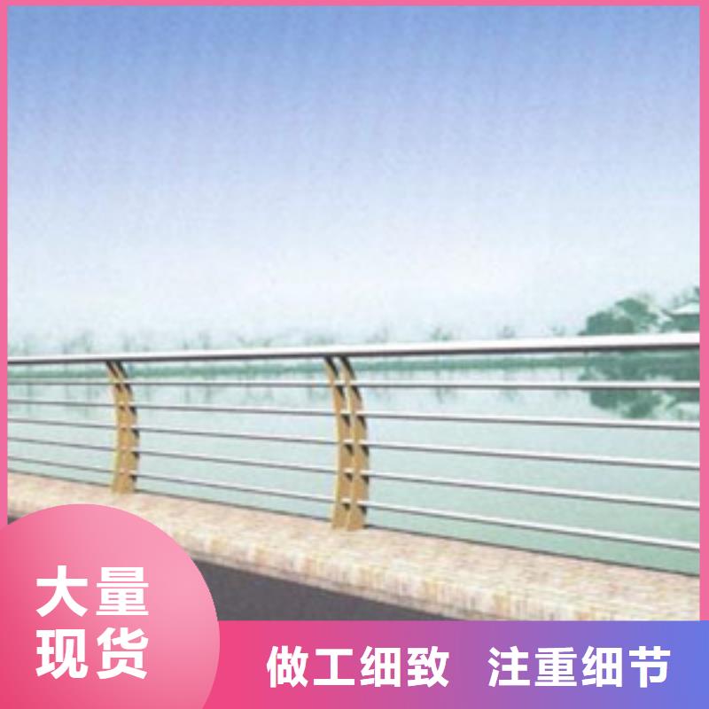 景觀護欄銷售