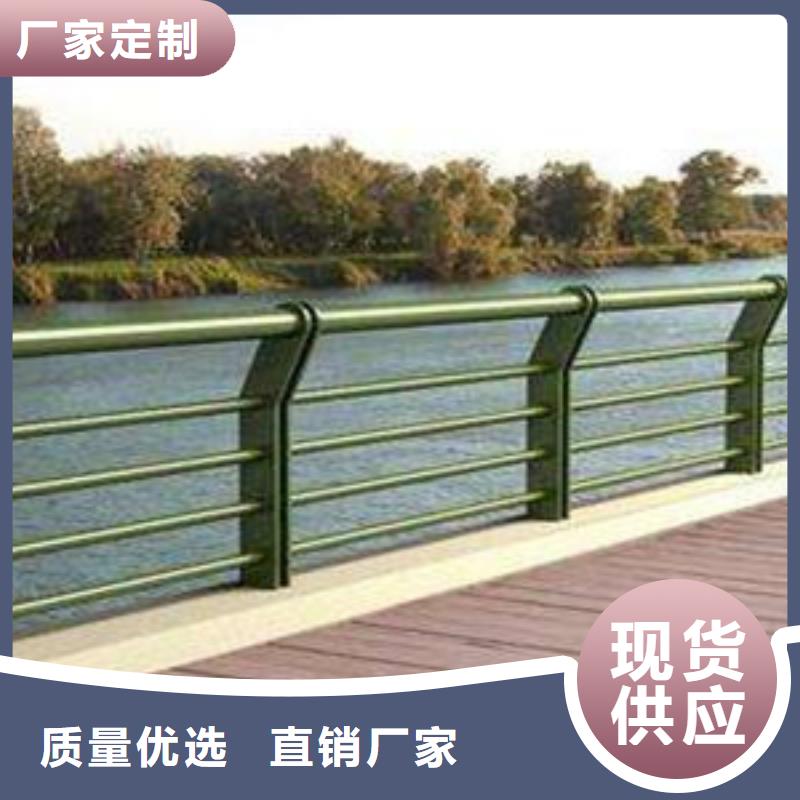 景觀欄桿廠子