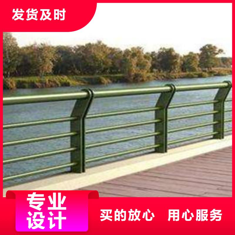 護(hù)欄不銹鋼防撞護(hù)欄同行低價(jià)