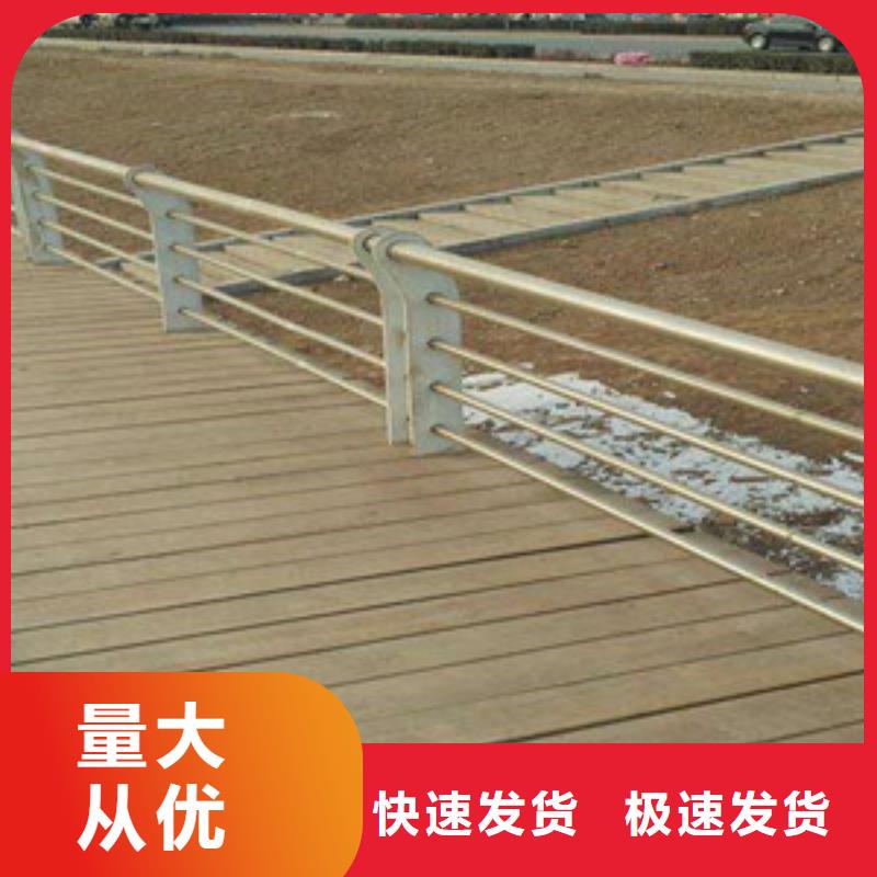 護欄優勢