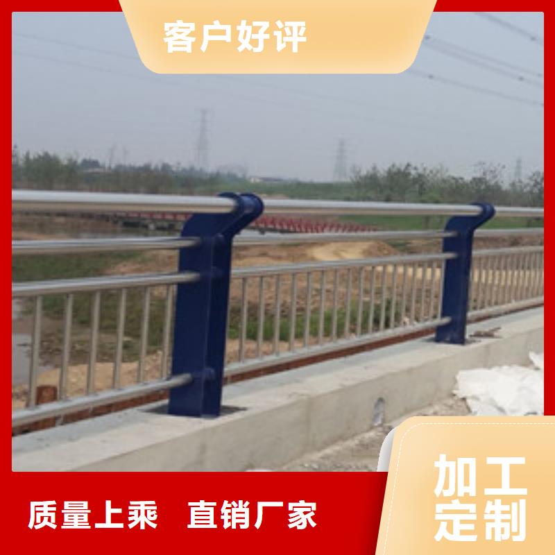 景觀燈光護欄是您