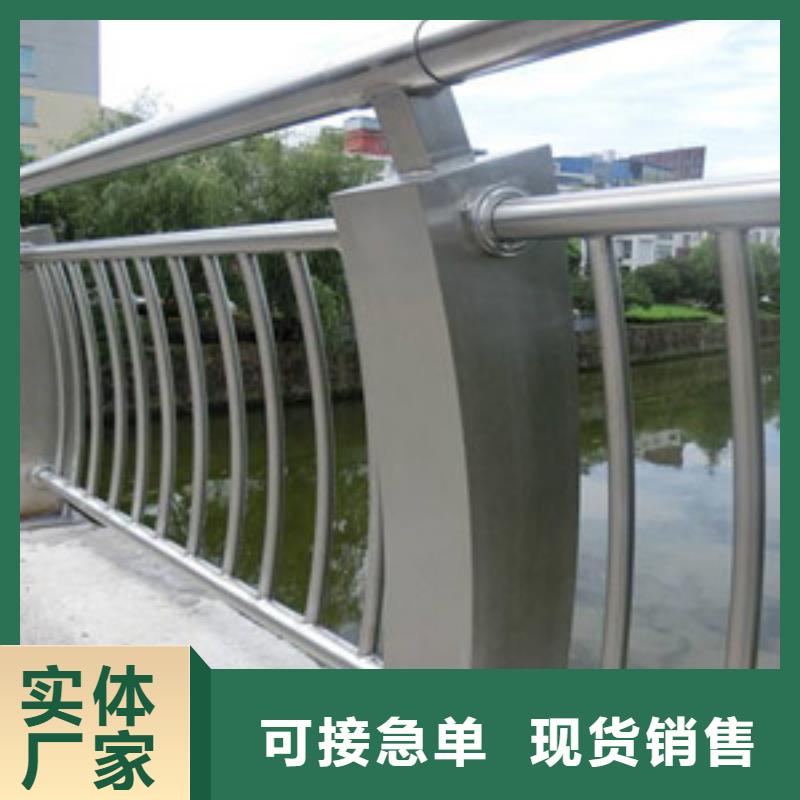 護欄優選廠家