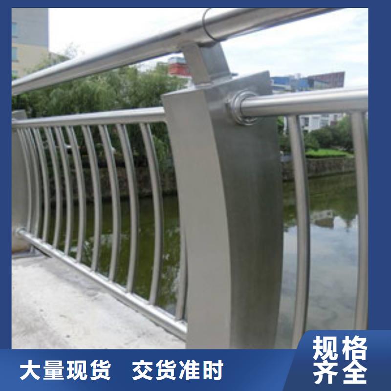 护栏河堤护栏品种全