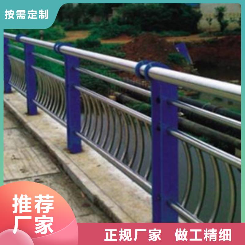 護欄自有廠家