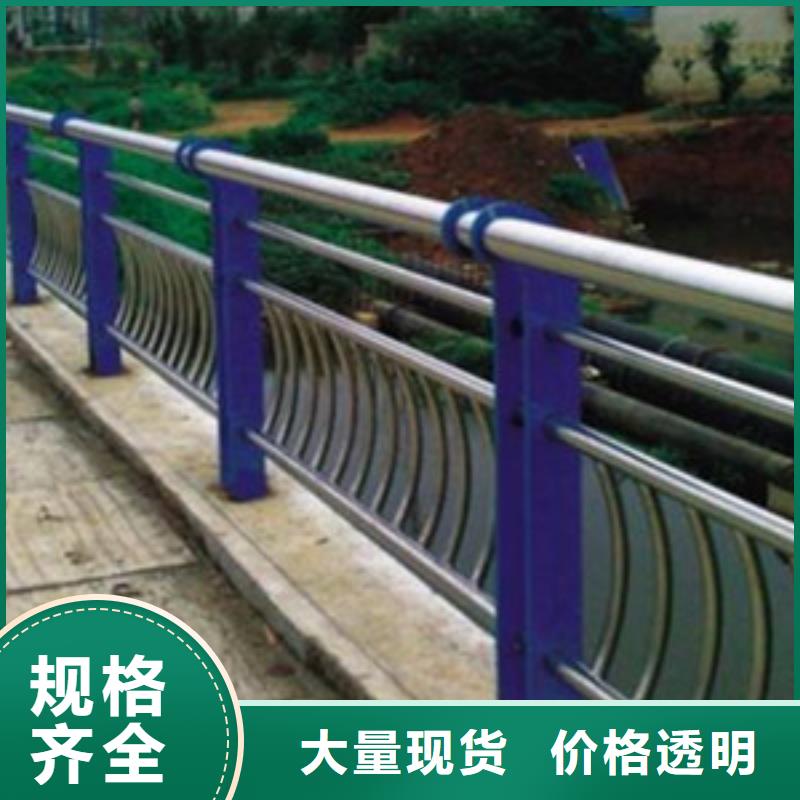 護欄立柱用品質說話
