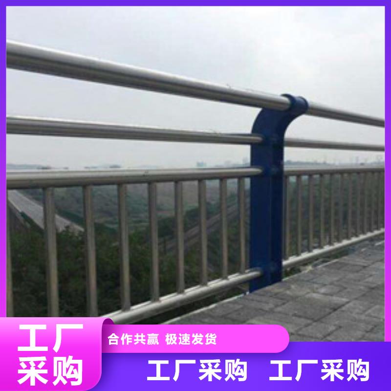 護(hù)欄從廠家買售后有保障