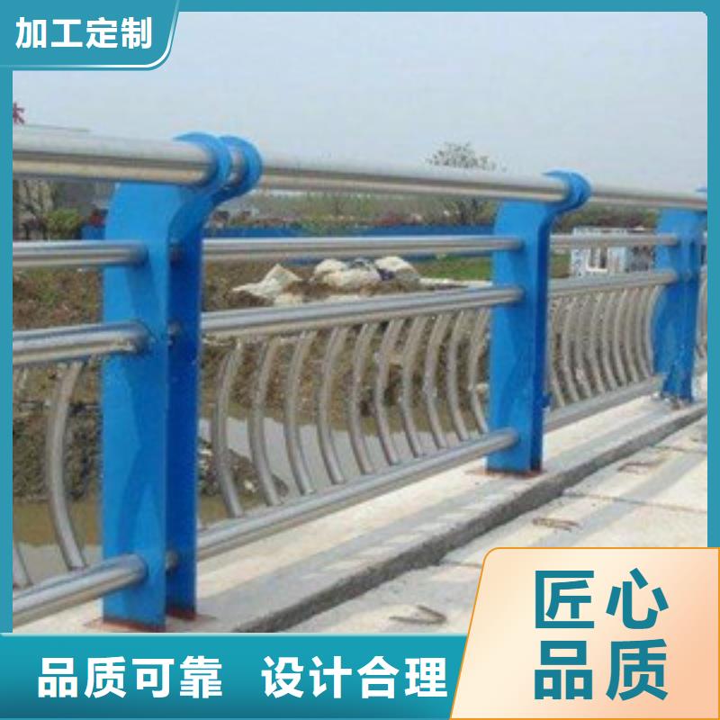 不銹鋼復合管橋梁欄桿批發廠家價格優惠