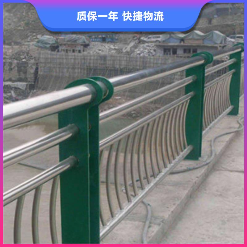 護欄_橋梁鋁合金欄桿卓越品質保障