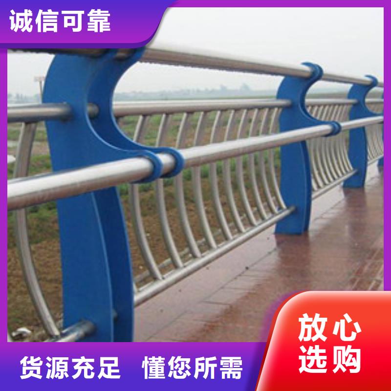 护栏-立柱厂家十分靠谱