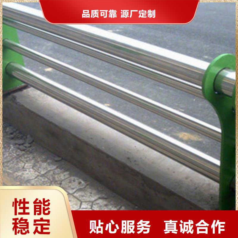护栏 防撞护栏立柱生产型