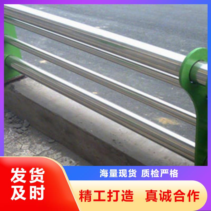 護(hù)欄,【道路護(hù)欄】價格地道